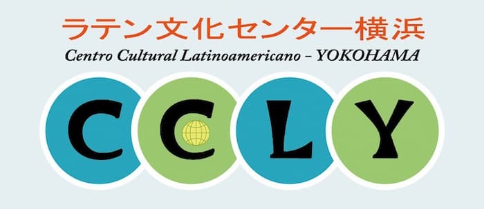 ラテン文化センター横浜のロゴ