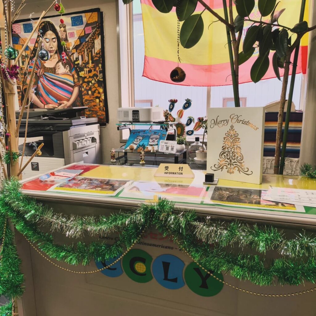 スペイン語教室のクリスマスの飾り